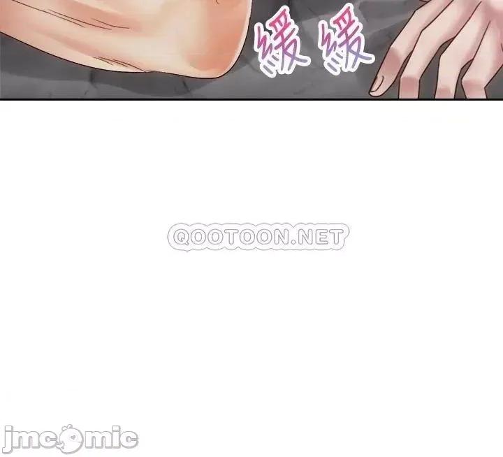 骑乘姿势预备~起! 骑乘姿势预备~起! 第38话_-_文凯，我爱你♥ 第9页