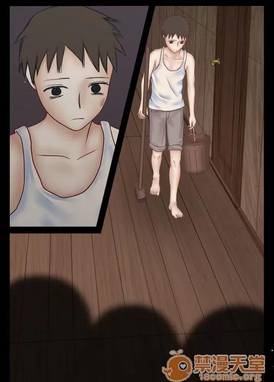 直到眼淚乾涸・・・ [禁漫漢化組]直到眼淚乾涸・・・[春曜日 (三波マクラ)] 淚が枯れるまで・・・(ワンピース) 第77页