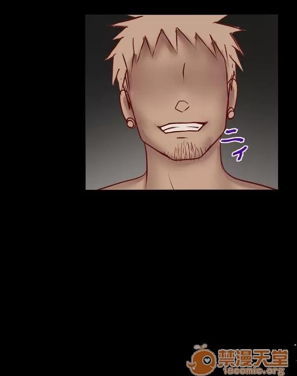 直到眼淚乾涸・・・ [禁漫漢化組]直到眼淚乾涸・・・[春曜日 (三波マクラ)] 淚が枯れるまで・・・(ワンピース) 第81页