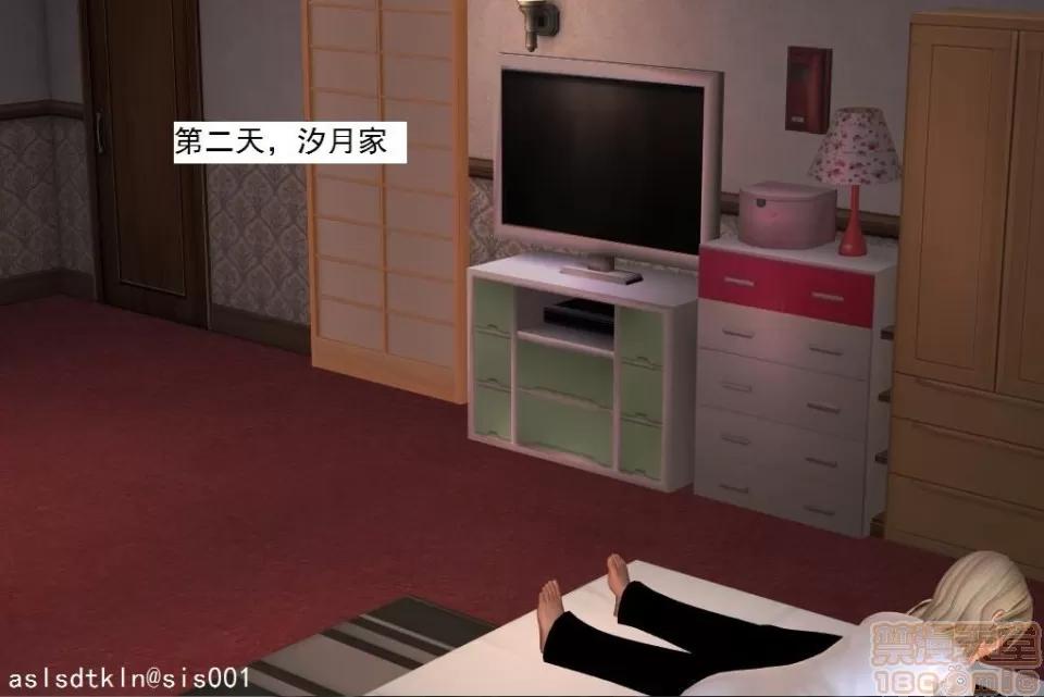驱灵师 驱灵师 21-25 第325页