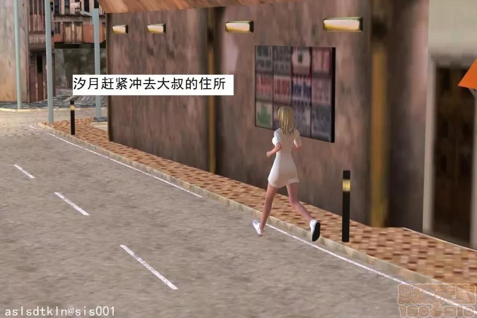 驱灵师 驱灵师 21-25 第334页