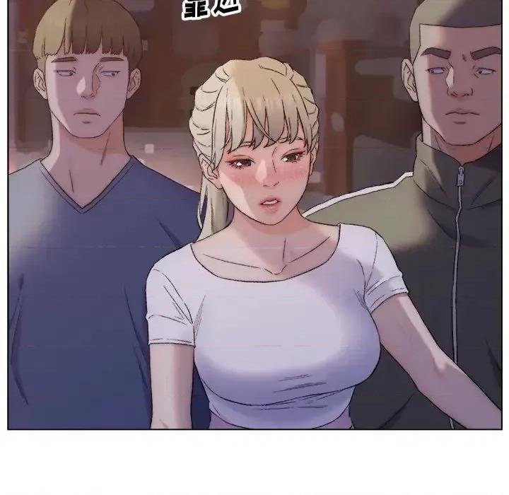 爸爸的坏朋友 爸爸的朋友-第 3 话 第106页