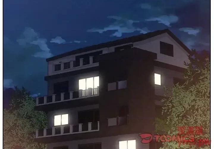 爸爸的坏朋友 爸爸的朋友-第 5 话 第2页