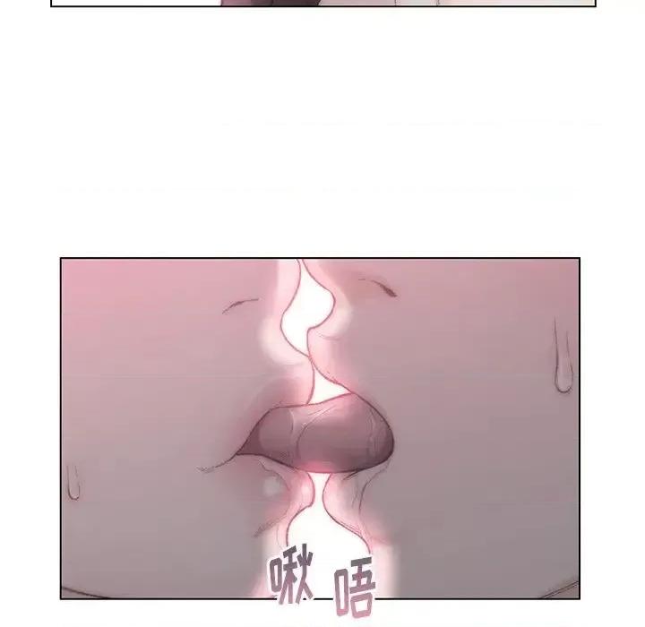 爸爸的坏朋友 爸爸的朋友-第 5 话 第6页