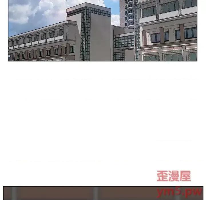 爸爸的坏朋友 爸爸的朋友-第 5 话 第11页