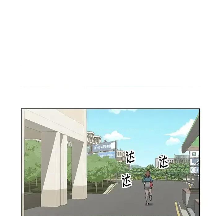 爸爸的坏朋友 爸爸的朋友-第 5 话 第22页