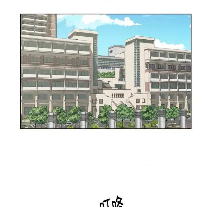 爸爸的坏朋友 爸爸的朋友-第 5 话 第37页