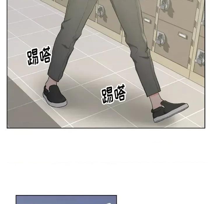 爸爸的坏朋友 爸爸的朋友-第 5 话 第39页