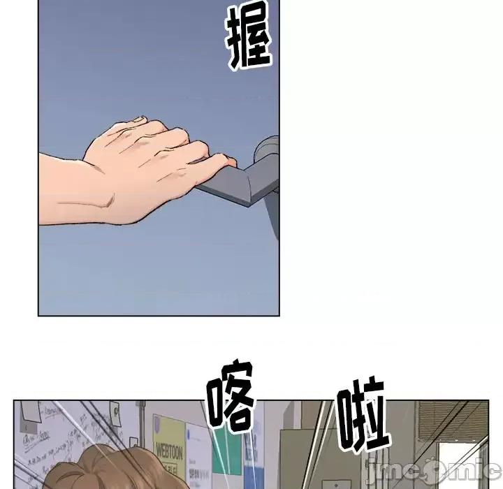 爸爸的坏朋友 爸爸的朋友-第 5 话 第40页
