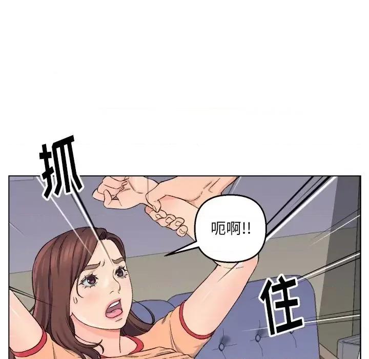 爸爸的坏朋友 爸爸的朋友-第 5 话 第69页