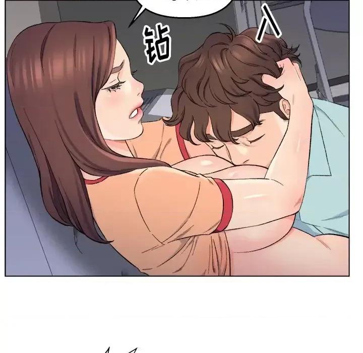 爸爸的坏朋友 爸爸的朋友-第 5 话 第71页