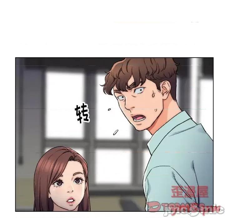 爸爸的坏朋友 爸爸的朋友-第 6 话 第10页