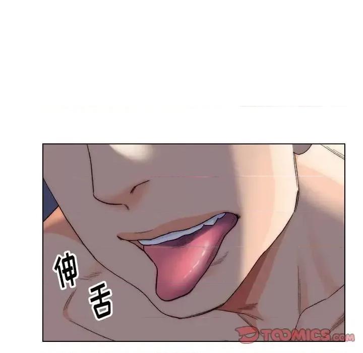 爸爸的坏朋友 爸爸的朋友-第 6 话 第66页