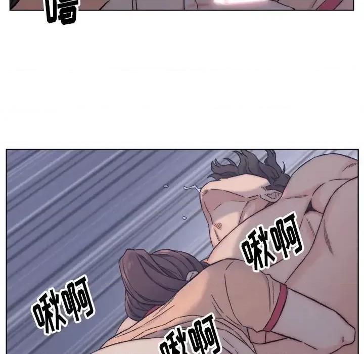 爸爸的坏朋友 爸爸的朋友-第 7 话 第29页
