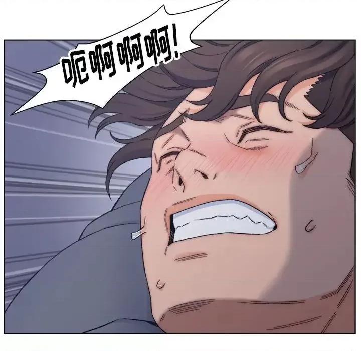 爸爸的坏朋友 爸爸的朋友-第 7 话 第31页