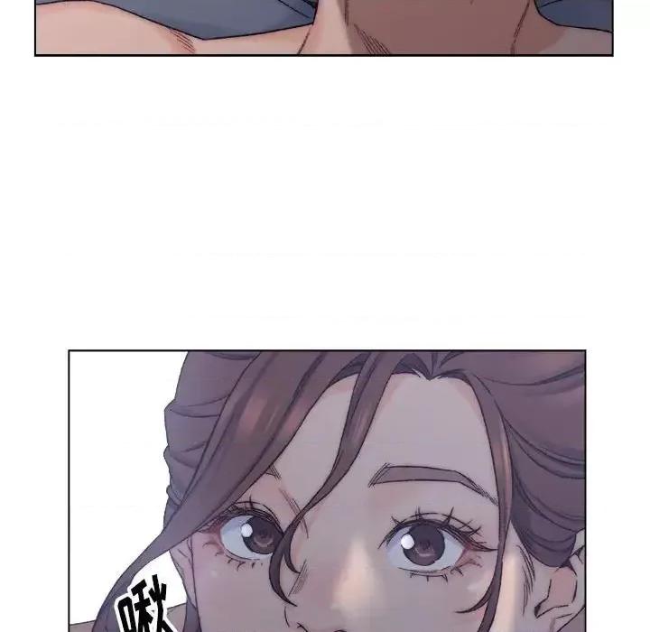 爸爸的坏朋友 爸爸的朋友-第 7 话 第33页