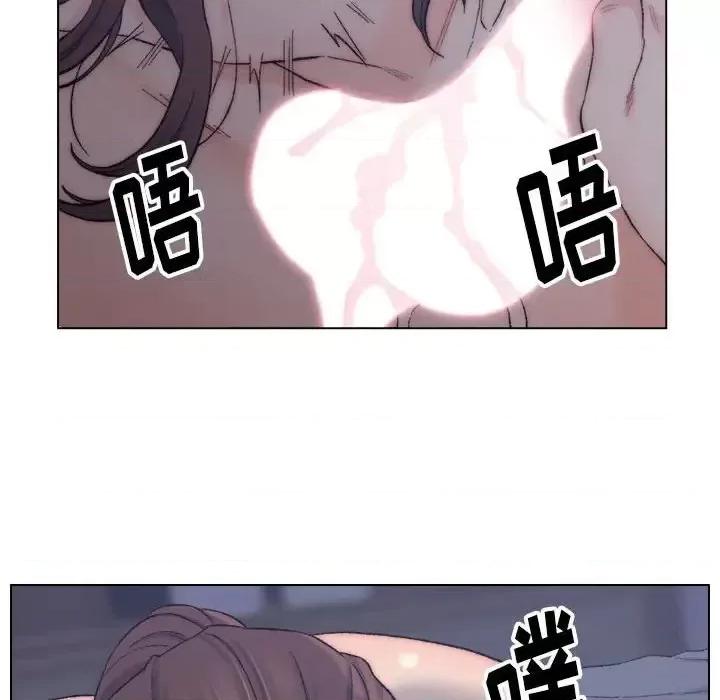 爸爸的坏朋友 爸爸的朋友-第 7 话 第36页