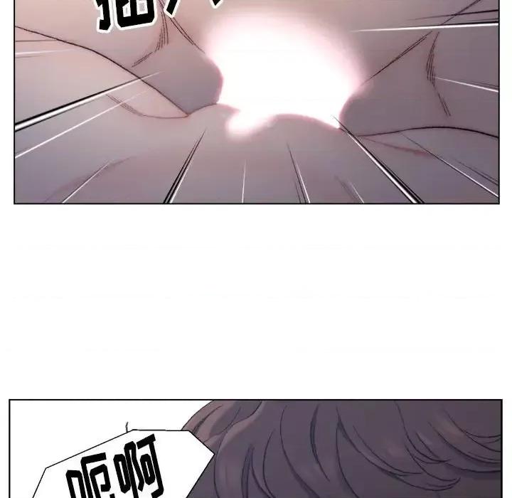 爸爸的坏朋友 爸爸的朋友-第 7 话 第52页