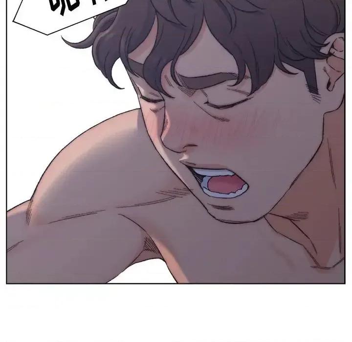 爸爸的坏朋友 爸爸的朋友-第 7 话 第53页