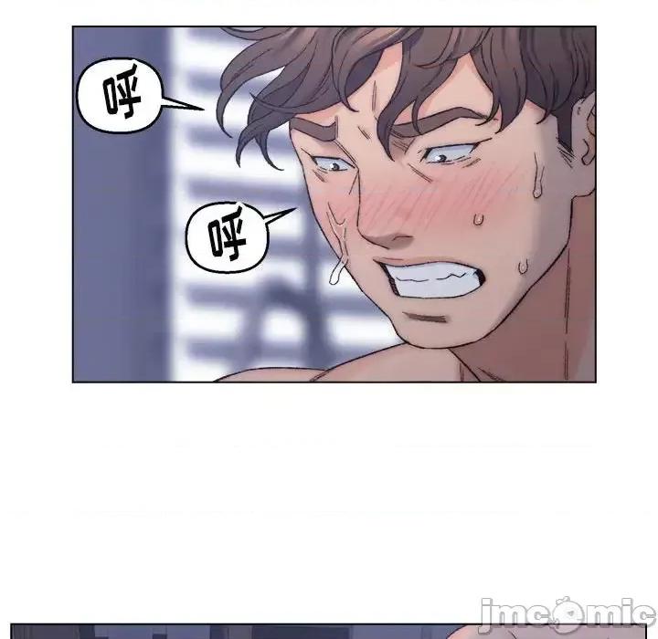 爸爸的坏朋友 爸爸的朋友-第 7 话 第60页