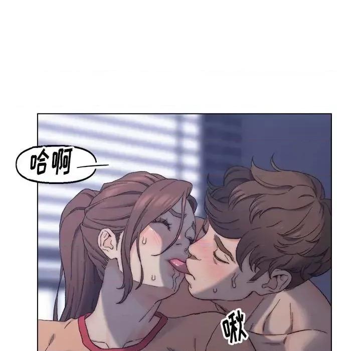 爸爸的坏朋友 爸爸的朋友-第 7 话 第72页