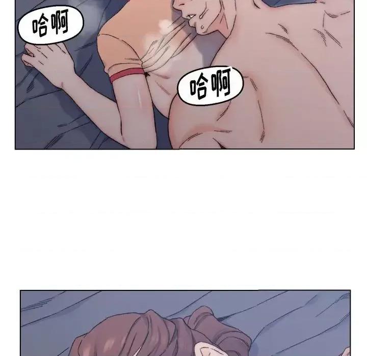 爸爸的坏朋友 爸爸的朋友-第 7 话 第83页