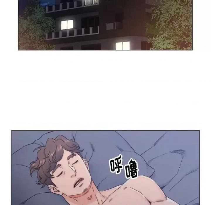 爸爸的坏朋友 爸爸的朋友-第 7 话 第87页