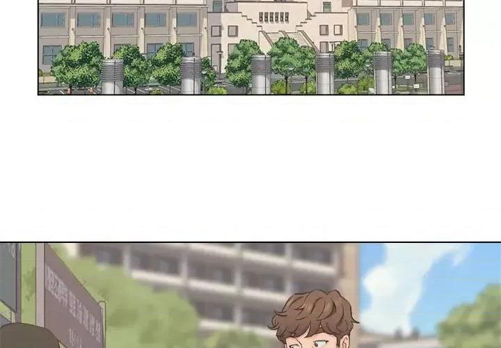 爸爸的坏朋友 爸爸的朋友-第 8 话 第4页