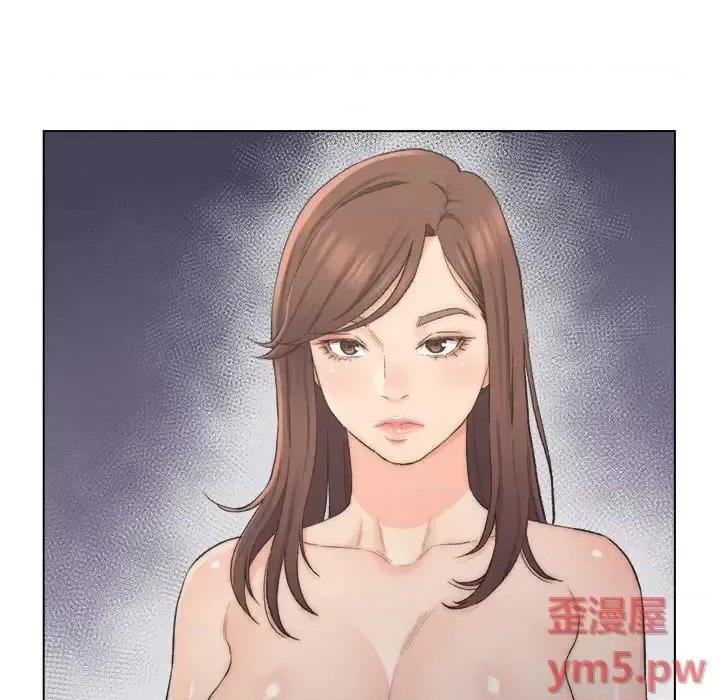 爸爸的坏朋友 爸爸的朋友-第 9 话 第11页