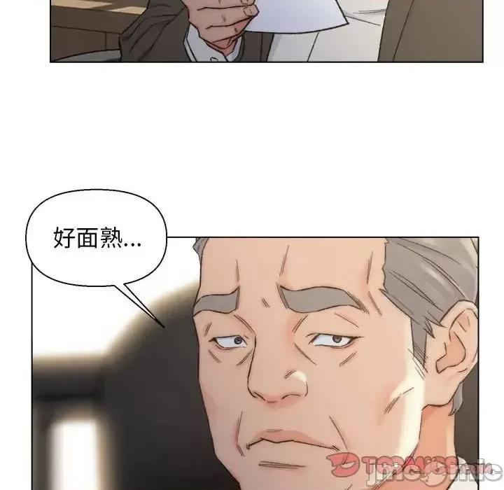 爸爸的坏朋友 爸爸的朋友-第 9 话 第70页