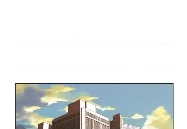 爸爸的坏朋友 爸爸的朋友-第 10 话 第1页