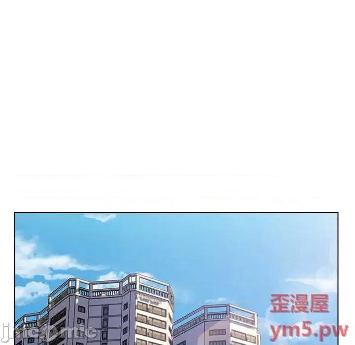 爸爸的坏朋友 爸爸的朋友-第 10 话 第20页