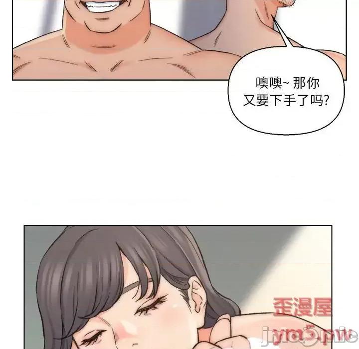 爸爸的坏朋友 爸爸的朋友-第 10 话 第35页