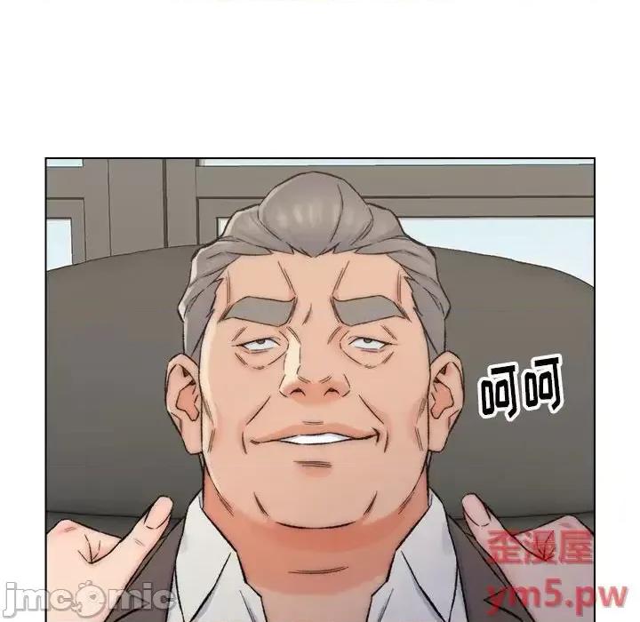 爸爸的坏朋友 爸爸的朋友-第 10 话 第80页
