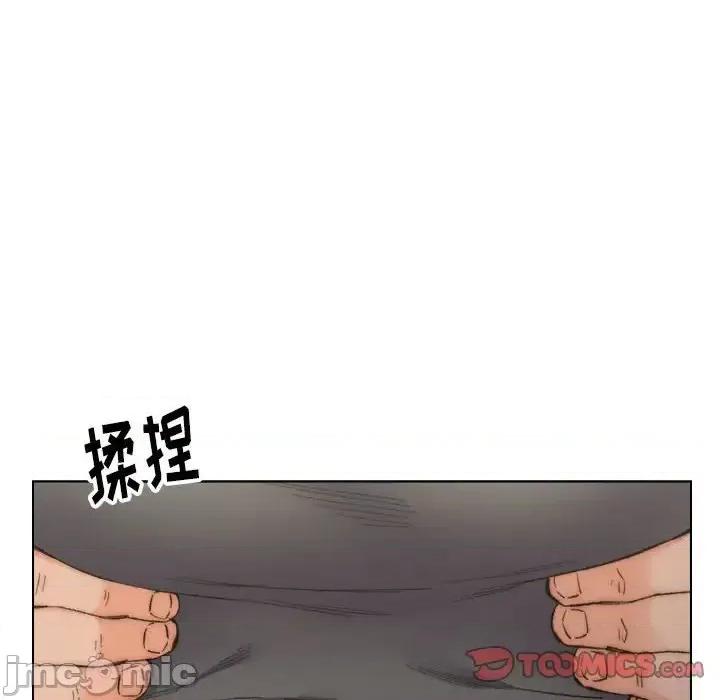 爸爸的坏朋友 爸爸的朋友-第 11 话 第10页