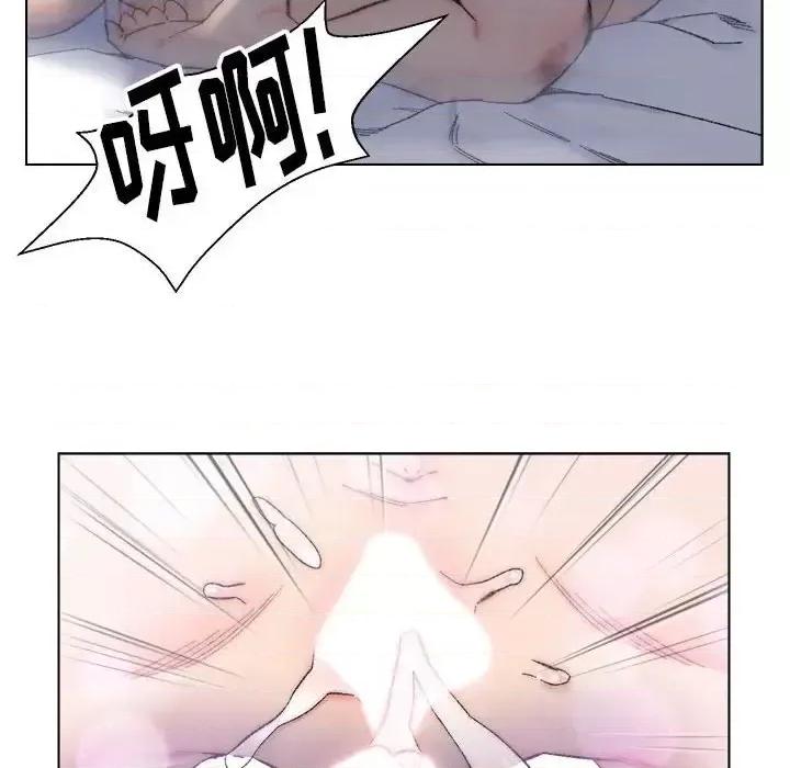 爸爸的坏朋友 爸爸的朋友-第 12 话 第49页