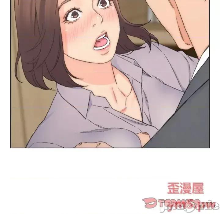 爸爸的坏朋友 爸爸的朋友-第 13 话 第10页