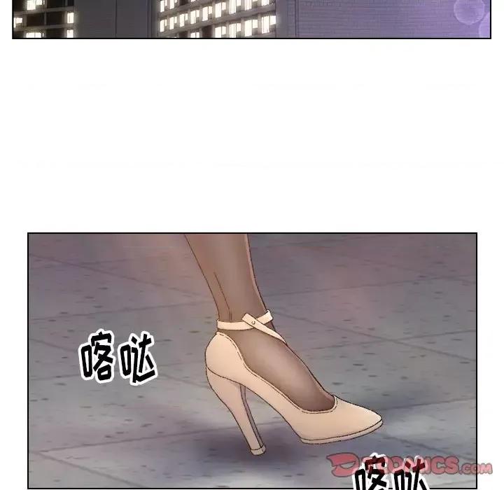 爸爸的坏朋友 爸爸的朋友-第 13 话 第46页