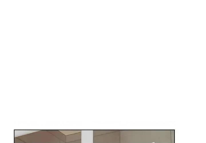 爸爸的坏朋友 爸爸的朋友-第 14 话 第1页