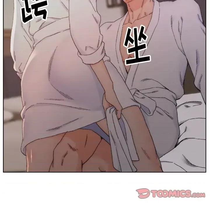 爸爸的坏朋友 爸爸的朋友-第 14 话 第26页
