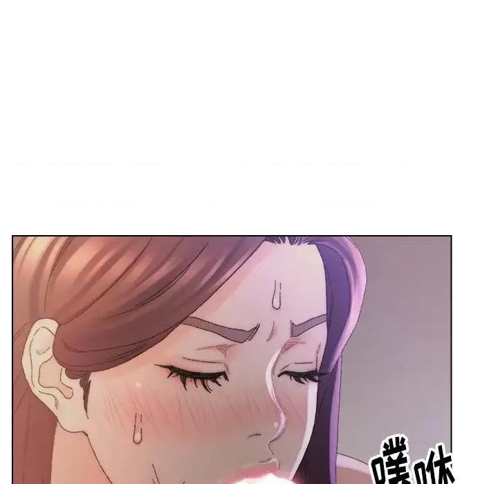爸爸的坏朋友 爸爸的朋友-第 14 话 第76页