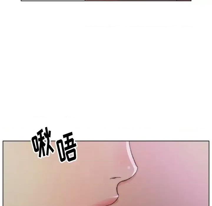 爸爸的坏朋友 爸爸的朋友-第 14 话 第83页