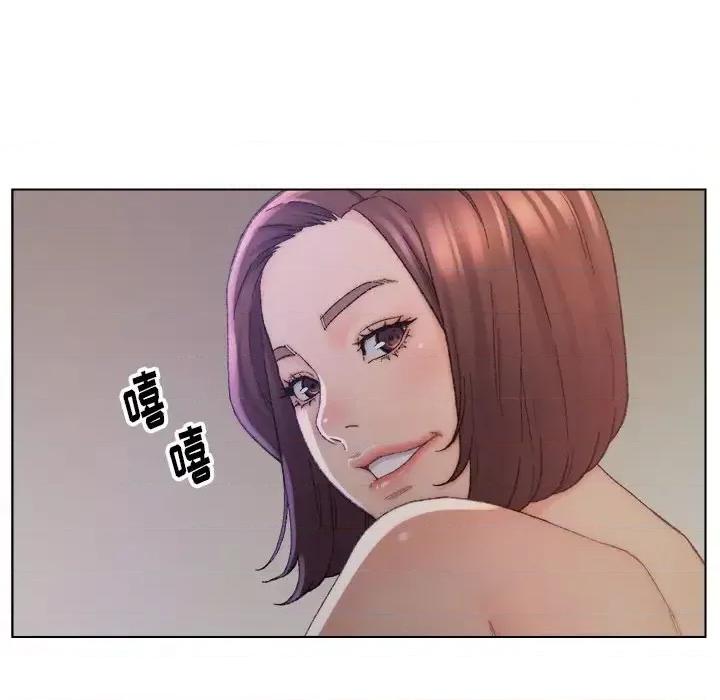 爸爸的坏朋友 爸爸的朋友-第 14 话 第99页