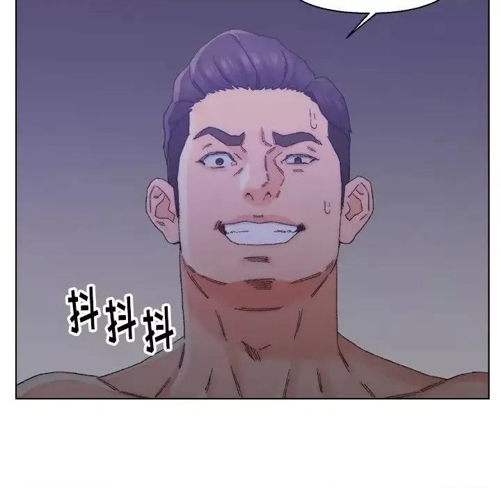 爸爸的坏朋友 爸爸的朋友-第 15 话 第77页