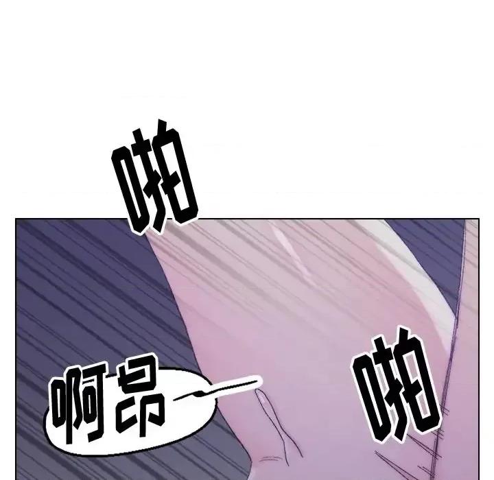 爸爸的坏朋友 爸爸的朋友-第 16 话 第49页