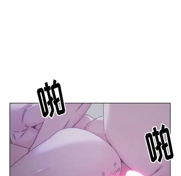 爸爸的坏朋友 爸爸的朋友-第 16 话 第59页