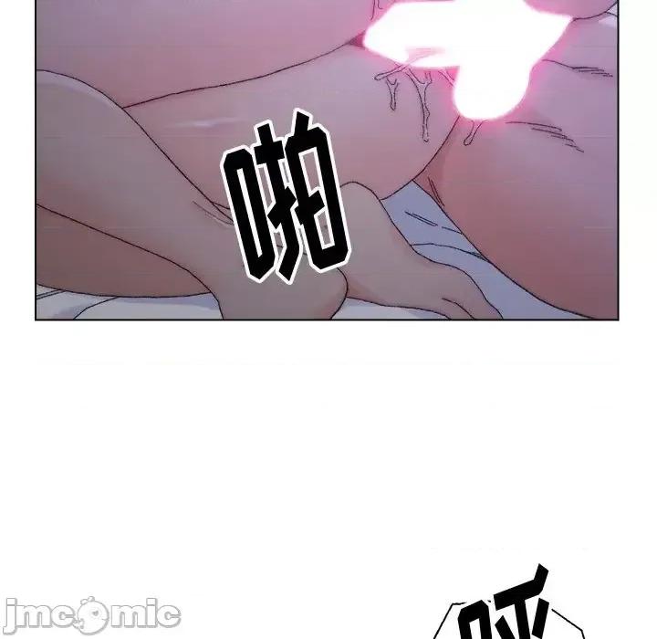 爸爸的坏朋友 爸爸的朋友-第 16 话 第60页