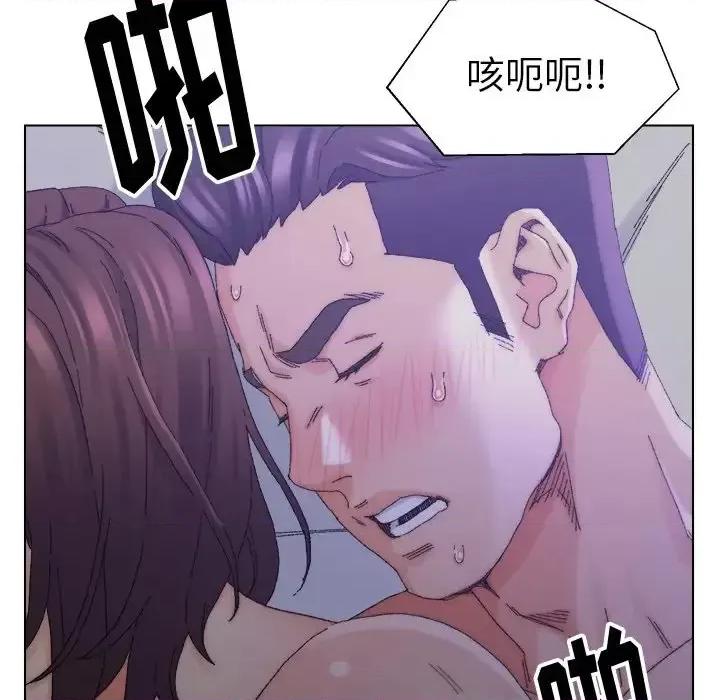 爸爸的坏朋友 爸爸的朋友-第 16 话 第64页