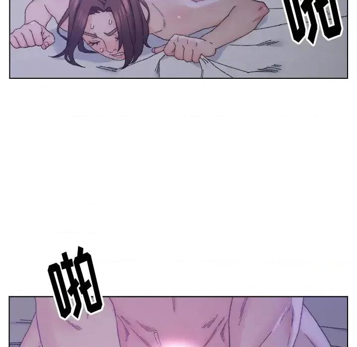爸爸的坏朋友 爸爸的朋友-第 16 话 第73页