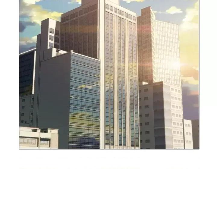爸爸的坏朋友 爸爸的朋友-第 16 话 第84页
